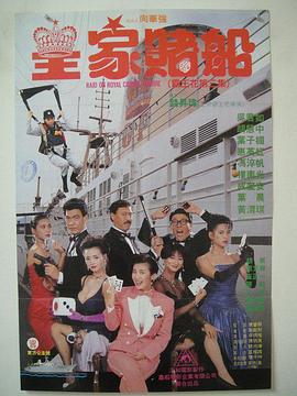 阿岘洞夫人