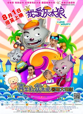 田中裕子强案1982电影免费播放