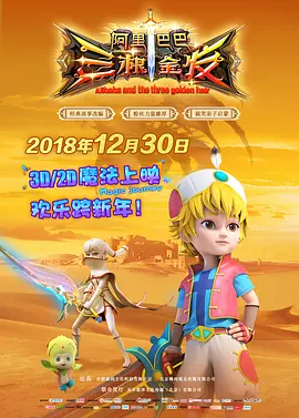 欧美精彩狠狠色丁香婷婷
