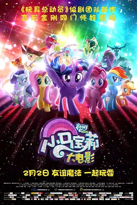东京干手机福利视频