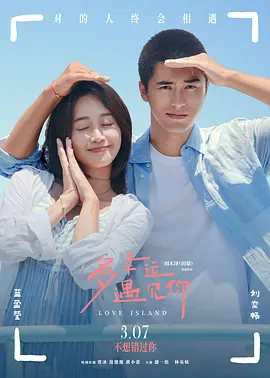 nahimic conpanion是什么软件