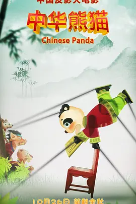 丁香婷婷综合网