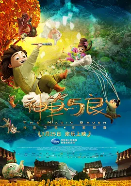 欧美精品1234