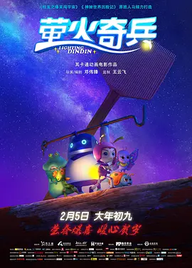 午夜在线亚洲男人午在线