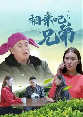午夜精品久视频在线观看