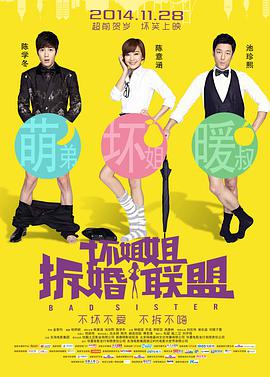 我的情人母亲那天她我的女人