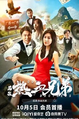 xxxwww在线播放