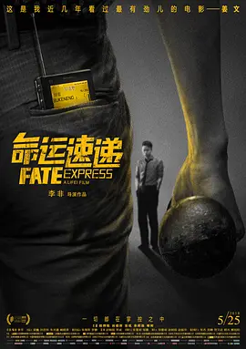 塔尔萨之王在线观看第一季