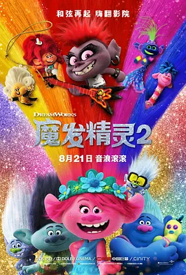 手机看片1024久久