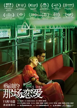欧美视频在线播放bbxxx