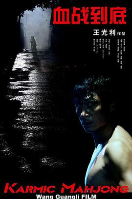 裸胸视频