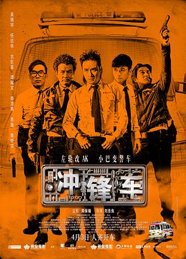 煌色网站