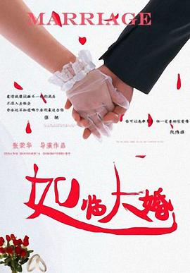 www成年人视频