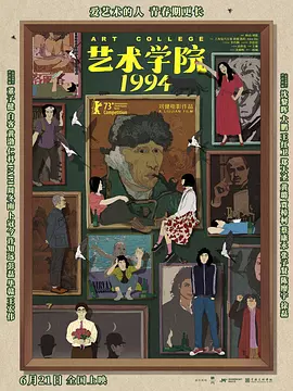 久久精品国产欧美日韩99热