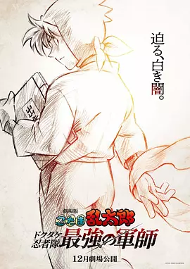 私人玩物在线