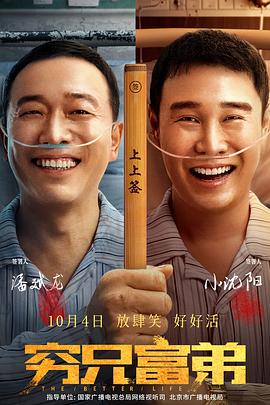 狼狼狼色精品视频在线播放