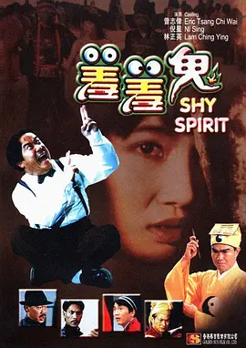 善良的妈妈:贪图父亲的女人