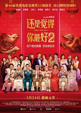 国产美女精品一区二区