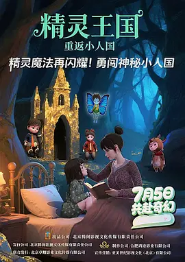 学习的目的