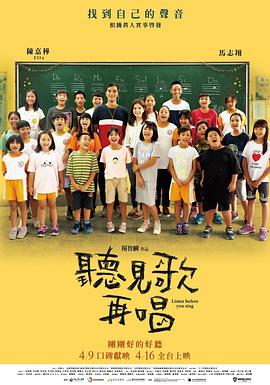 夜夜嘿视频免费看