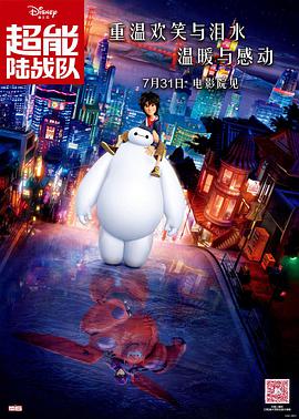 欧美日韩亚洲成人