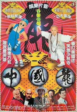 欧美一级免费片