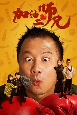 菊开张了小嫩苞调教h文