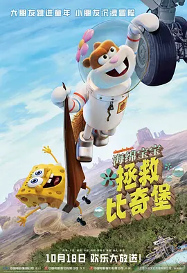 我俘虏的那个女孩