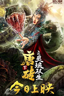 国产黄色免费电影