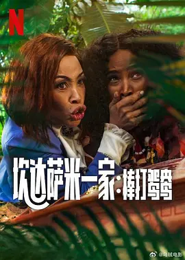 尤物啪啪