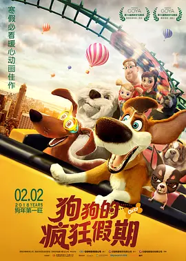 伊人青青草