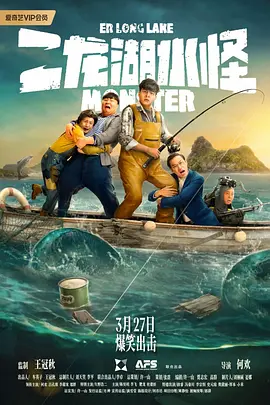 成人在线免费观看