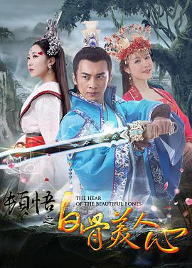 当春天来临