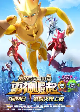 黄页网站免费视频