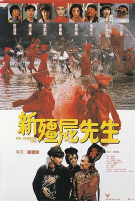 欧美中文字幕在线播放