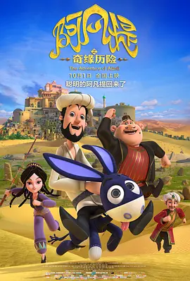 亚洲国产大片