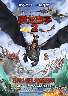 国产极品白嫩超清在线观看