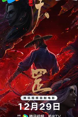 精品欧美日韩一区二区三区