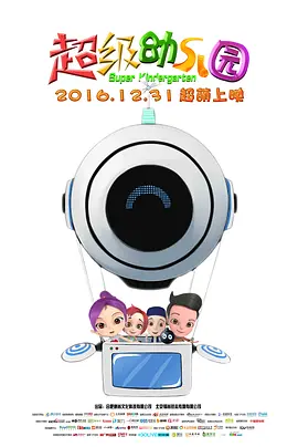 一二三区无线码2021