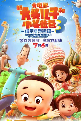亚洲第一香蕉视频