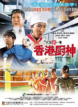 精品欧美一区二区三区四区