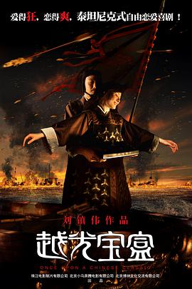 亚洲天堂二区
