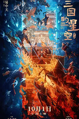 国产极品在线视频