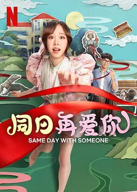 激情一区二区三区成人