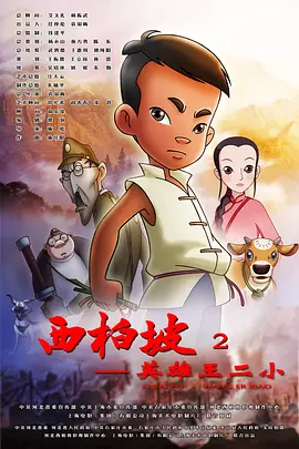 黑丝在线