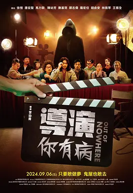 人猿泰山h版伦理
