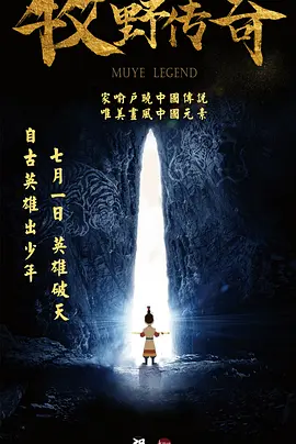 丰满的女老板hd高清2中文