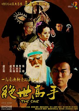 谷原希美一区二区中文