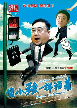 青草综合视频