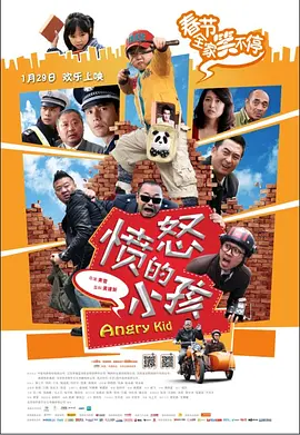 精品一区二区三区在线视频观看